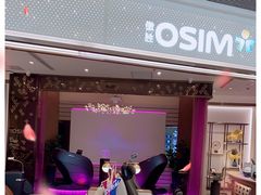 -OSIM 傲胜(壹方城购物中心店)