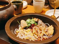 -云海肴·汽锅鸡·云南菜(苏州中心店)