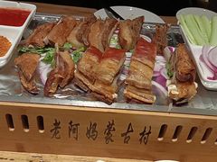 -老阿妈蒙古村·蒙古包·草原文化·歌舞表演(老君堂店)