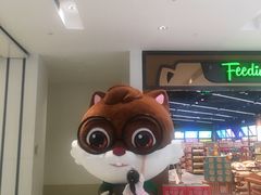 -五缘湾悦都汇购物中心