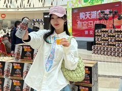 -万达广场(北一路店)