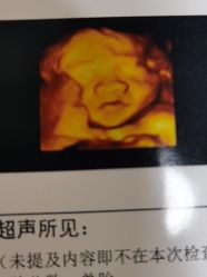 -常州武进妇婴医院