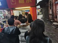 -伙记牛杂糖水