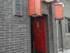 -西单翅酷(西单店)
