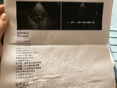 -北京佳信宠物医院