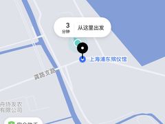 -上海市浦东新区浦东殡仪馆