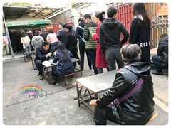 -张家油条