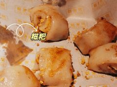 -新发现(苏州中心商场店)