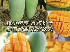 -江燕路万科里