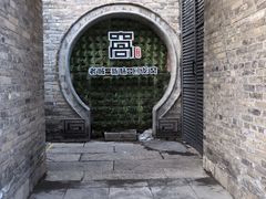 -回龙窝历史文化街区