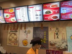 -庆丰包子铺(天通苑店)