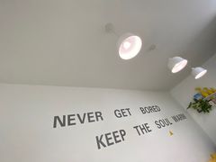 -五进制 Coffee Shop