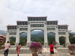 -北辰山景区