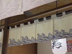-沼津港精致料理·寿喜烧·烧鸟(龙湖南桥天街日料榜单店)