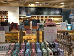 -猫的天空之城概念书店(印象城购物中心店)