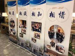 -金时代顺风大酒店(临港百联店)