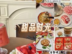 -四季民福烤鸭店(王府井东安门店)