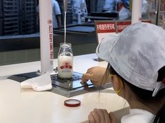 -红星前进面包牛奶公司(君太店)