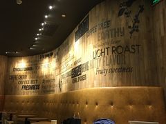 -星巴克臻选(湖滨道店)