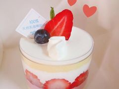 -好利来(飞跃路店)