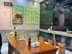 -么么螺螺蛳粉(塘尾店)