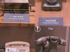 -上海电信博物馆