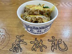 -蔡林记(汉街店)