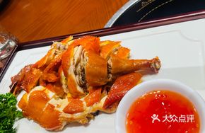 Zhuang-style Marinated Roast Chicken