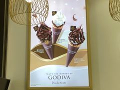 -GODIVA(王府井apm店)