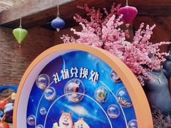 -郑州方特梦幻王国