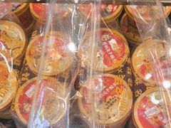 -味多美蛋糕(大红门店)
