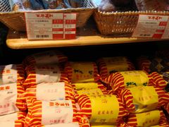 -百年义利(北兴路店)