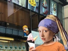 -麦丽丝红油辣椒冰淇淋(江家巷店)
