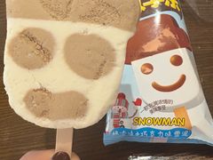 -南京书画院金陵美术馆