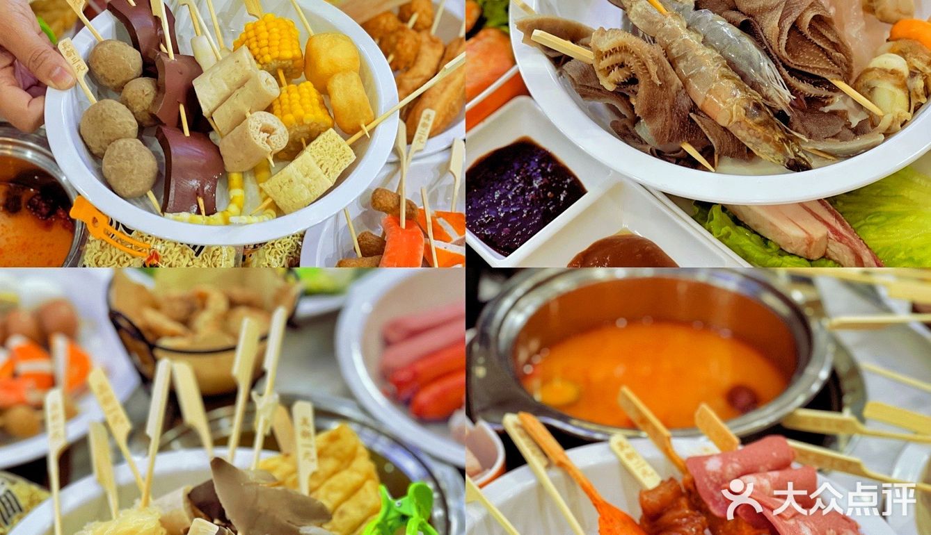 天津探店｜火锅和烤肉同时拥有 人均30+ 