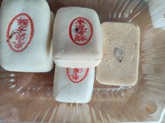 -大桥道食品商店(咸阳路店)