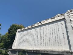 -白帝城·瞿塘峡景区