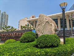 -烟台金沙滩喜来登度假酒店