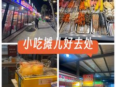 -龙桥夜市