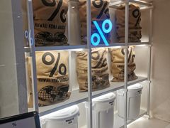 -% Arabica阿拉比卡咖啡(武汉天地店)