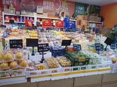 -叁宫礼水果批发仓储店(梅江店)