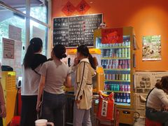 -荆九爷爆炒桥头三嫩(夫子庙店)