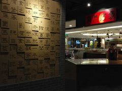 -龙门烤鱼(东方宝泰店)