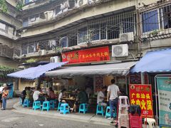 门面-柴头哥·牛肉火锅(爱民路店)