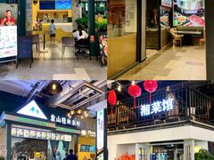 -横琴购口岸商业广场