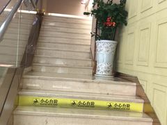 -深圳富茂格伦菲尔口腔门诊部(龙华清湖总院)