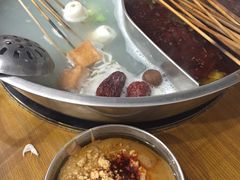 -昱欣麻辣烫·清真