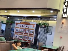 -令氏家外家岐山面(火炬路店)