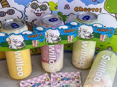 -新加坡斯味洛·鲜奶茶(石牌东店)