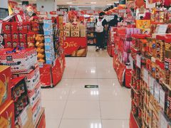 -AEON永旺(东方宝泰店)